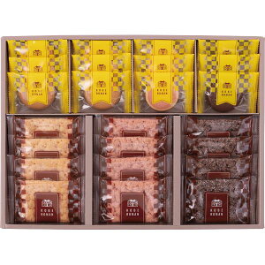 _˘Q pCNbL[Zbg2500Mtg َq َq܂ mَq 20ȏ j Ԃ ސE   ] Yx v[g j i LOi 2000~  lߍ킹 T