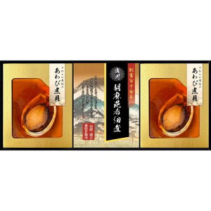  炩d юϋl8000j j oYj j oYj Mtg a v[g j i ii ӂ炩Ϗグ