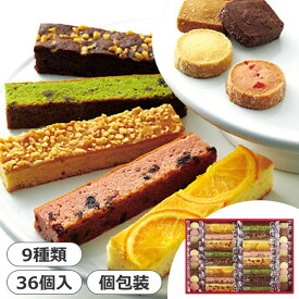 ひととえ キュートセレクション＜3000＞法事 お供え物 お菓子 退職 洋菓子 食べ物 ギフト 転勤 産休 お見舞い 内祝い 結婚祝い 出産内祝い 快気祝い 記念品 御供 お返し 誕生日 プレゼント 手土産 個包装 入学内祝い お返し 満中陰志 粗供養 回忌 年忌 参加賞