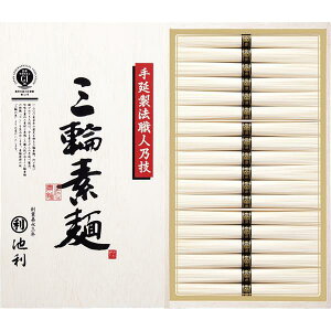 r 艄׎O֑f(900g) ؔ3000Mtg j Ԃ j Cj a   A yY yY 蕨 f lߍ킹 3000~ u  TԂ 䋟  Au 