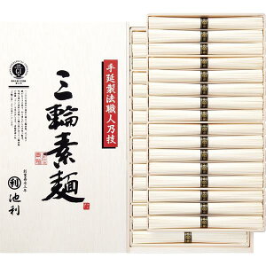r 艄׎O֑f(1600g) ؔ5000Mtg j Ԃ j Cj a   A yY yY 蕨 f lߍ킹 3000~ TԂ 䋟  Au e{