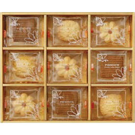 神戸シュクレテ クッキー詰合せ＜2000＞ギフト 産休 お菓子 忘年会 景品 退職 お礼 洋菓子 個包装 ばらまき 御礼 詰め合わせ お供え 日持ち 食べ物 送別 復職 挨拶 転勤 菓子折り プレゼント お祝い 手土産 お返し 香典返し 御供 お供え 満中陰志 粗供養