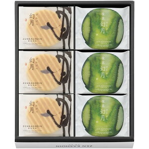 ZENKASHOIN 幻月6枚/抹茶幻月6枚の詰め合わせ<2150>ギフト 内祝い 結婚内祝い 出産内祝い お祝い プレゼント 誕生日 引き出物 お菓子 詰め合わせ 出産祝い 結婚祝い 快気祝い 快気内祝い 手土