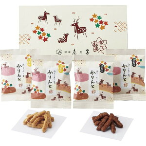 銀座鹿乃子 和菓子詰合せ<1000>ギフト 内祝い 結婚内祝い 出産内祝い お祝い プレゼント 誕生日 引き出物 お菓子 詰め合わせ 出産祝い 結婚祝い 快気祝い 退院祝い 全快祝い 快気内祝い 手