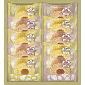 アノー ミルク&あまおういちご バウムクーヘンギフト<3000>ギフト 内祝い 結婚内祝い 出産内祝い お祝い プレゼント 誕生日 引き出物 お菓子 詰め合わせ 出産祝い 結婚祝い 快気祝い 全快