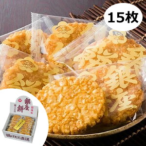 Ԃ̂  ݖ(15)1500Mtg aَq َq ސE ΂܂ j Ԃ a oYj Mtg j Cj ] Yx e͂̂鍑YĂ̕ĕŒa10cm