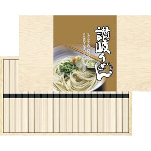 麺匠庵 讃岐うどん<2500>内祝い お祝い 手土産 お土産 プレゼント 誕生日 引き出物 結婚内祝い 出産内祝い 出産祝い 結婚祝い 贈答品 詰め合わせ 快気祝い 退院祝い 全快祝い 快気内祝い 仏