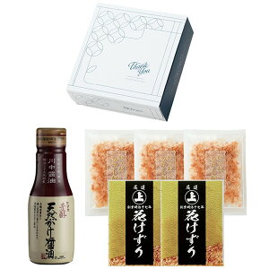 TKGݖZbg1000ݖ Ԃ ԍ \tg oYj Mtg j j oYj Cj j lߍ킹 Cj Ԃ  肪Ƃ 1000~ȉ