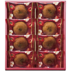 ひととえ 果実たっぷりふじ林檎ケーキ(8個)＜1000＞法事 お供え物 お菓子 退職 洋菓子 食べ物 ギフト 転勤 産休 お見舞い 内祝い 結婚祝い 出産内祝い 快気祝い 記念品 御供 お返し 誕生日 プレゼント 手土産 個包装 入学内祝い お返し 満中陰志 粗供養 回忌 年忌 参加賞