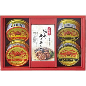 CNÂ CRH-G4000Mtg ʋl Jj lߍ킹 j j yY  Cj Cj މ@j Sj i  u TԂ 䋟  Au e{ N  