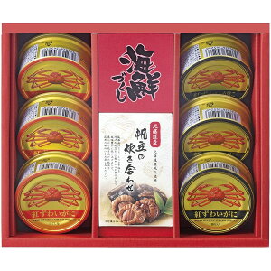 CNÂ CRH-H5000Mtg ʋl Jj lߍ킹 j j yY  Cj Cj މ@j Sj i  u TԂ 䋟  Au e{ N  