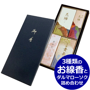 O ԗԃA\[g퍁1500V~ ~ ~   䋟 䕧O   p DKi i N  @ @v3ނ̂Ƀ_}[\Nlߍ킹i