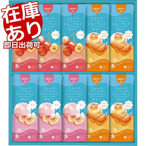 UEXEB[c 点ĐHׂt[cV[xbg[[(10)3000Mtg XC[c lߍ킹 j oYj j Cj j yY yY v[g 䋟  