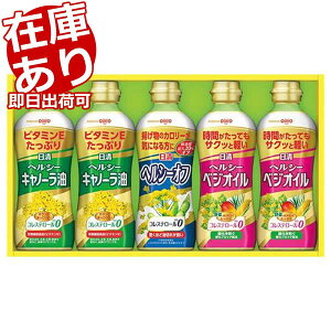 ICI wV[ICMtg2500Hp T_ lߍ킹 j Cj a v[g  o j Ԃ   A wV[Lm[ w