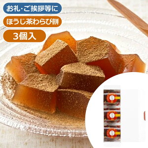 ЂƂƂ قі(3)500aَq і @  َq 䋟  ސE   A  ei z yY  l 500~  Q ] Yx 