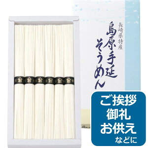 艄߂100050g 6 f j Mtg Ԃ j yY yY 蕨 oYj j i TԂ 䋟  Au e{ 1000~ȉ YN ii