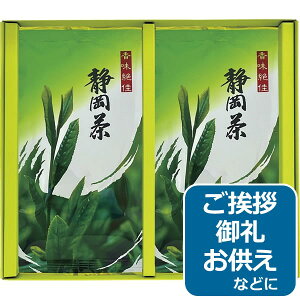 FX Élߍ킹1000Mtg z A  TԂ A É j A yY Cj Ԃ a v[g   wj  l [ Jܕi 