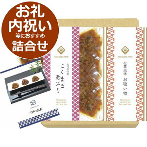 O͂̒ώρi܂邠jiJzZbg1000LOi v[g j j yY yY a o i lߍ킹 Cj Cj  u 