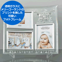 楽天市場】シェリーメイ フォトフレームの通販