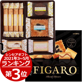 楽天市場 退職 お菓子の通販