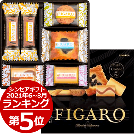 楽天市場 ばらまき お菓子 退職の通販