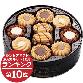 印刷可能 ブルボン スヌーピー クッキー缶 かわいいスヌーピーギャラリー