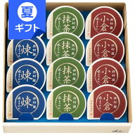 井村屋 カップ水ようかん(12個)＜1500＞お中元 夏ギフト 和菓子 御供 お供え お菓子 詰め合わせ 3種類 内…