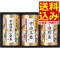楽天市場】芳香園製茶 宇治銘茶詰合せの通販