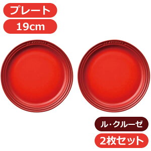 EN[[ EhEv[gELC 19cm(2)(`F[bh)4400j LO oYj Vzj j j Mtg 蕨 a v[g  o  