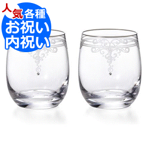 WX`A[g ^u[yA4000Mtg a v[g j  o H FB  oYjy(kCAs)z