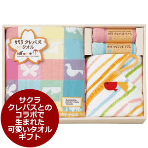 TNNpX^I tFCX^IEHbV^I^InJ`Zbg2500v[g j Ԃ j  oYj Mtg j oYj Cj 