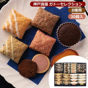 _˘Q Kg[ZNV3000Ε Ε ~Mtg  ސE َq lߍ킹 mَq j Ԃ j Cj Cj v[g a o l  