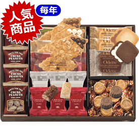 モロゾフ ハッピーパーティ＜1500＞お歳暮 御歳暮 冬ギフト クリスマス 個包装 ファヤージュ オデット お菓子 内祝い お返し 洋菓子 お祝い プレゼント 誕生日 引き出物 菓子折り 詰め合わせ 快気祝い ※包装済／内のし不可／当店包装紙不可※【送料込み(北海道、沖縄不可)】