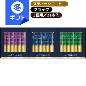 AGF ґXXeBbNubNMtg1000Ε Ε NX}X ~Mtg lߍ킹 j Ԃ  A Cj j v[g a o  u 