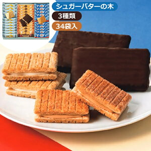 VK[o^[̖ RNV(34ܓ)3000Ε ~Mtg َq  lߍ킹 mَq oYj j Ԃ Cj Cj j yY v[g a o