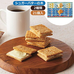 VK[o^[̖ ThRNV(21)2000Ε ~Mtg َq  lߍ킹 mَq oYj j Ԃ Cj Cj j yY v[g a 