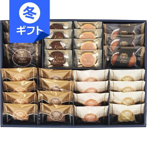 _˘Q Kg[ZNV3000Ε Ε ~Mtg  ސE َq lߍ킹 mَq j Ԃ j Cj Cj v[g a o l  