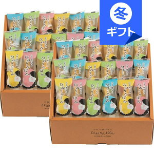 Ђ˂g Ђ˂ۂ4630Ε Ε ~Mtg َq aَq lߍ킹  j j Cj a v[g Ԃ  yY yY 蕨 j C