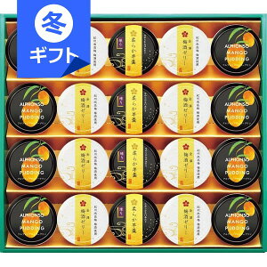 VZ fU[gA\[gMtg3000Ε ~Mtg َq aَq lߍ킹  j j Cj a v[g Ԃ A yY yY 蕨 j Cj