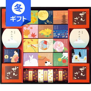 䑺 aَq̍ʁ5000Ε ~Mtg َq aَq lߍ킹  j j Cj a v[g Ԃ  A  A yY yY 蕨 j Cj