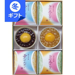 鉮 񂴂l(6)2500Ε Ε ~Mtg NX}X َq aَq lߍ킹 j Cj j   v[g a o i TԂ 䋟 