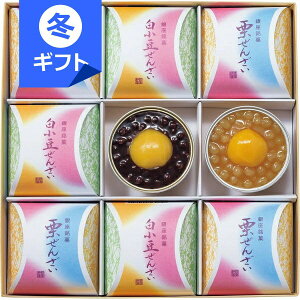 鉮 񂴂l(9)3500Ε Ε ~Mtg NX}X َq aَq lߍ킹 j Cj j   v[g a o i TԂ 䋟 