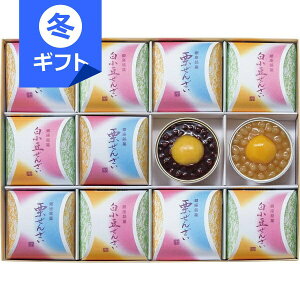 鉮 񂴂l(12)4500Ε Ε ~Mtg NX}X َq aَq lߍ킹 j Cj j   v[g a o  TԂ 䋟 