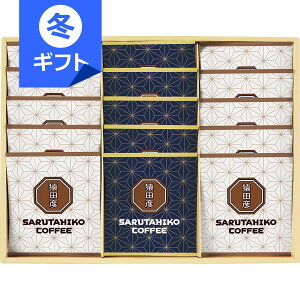 cF hbvobOR[q[MtgZbg3500Ε Ε NX}X ~Mtg Ԃ lߍ킹 j Cj j A yY j v[g a o