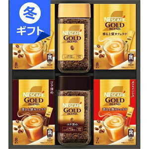 lXJtF S[huh v~AMtg3500Ε Ε ~Mtg j Ԃ NX}X v[g a CX^g XeBbNR[q[ lߍ킹  Cj 