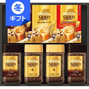 lXJtF S[huh v~AMtg5500Ε Ε ~Mtg j Ԃ NX}X v[g a CX^g XeBbNR[q[ lߍ킹  Cj 