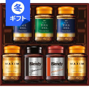 AGF CX^gR[q[Mtg5000Ε NX}X j j Ԃ Cj j   v[g a o ґX }LV ufB lߍ