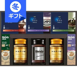 AGF hbvCX^g R[q[Mtg5000Ε Ε NX}X ~Mtg j Ԃ lߍ킹   A Cj j v[g a o i A 