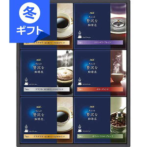 AGF ґXhbvR[q[Mtg3000Ε Ε NX}X ~Mtg j Ԃ lߍ킹   A Cj j v[g a o i 