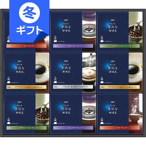 AGF ґXhbvR[q[Mtg5000Ε Ε NX}X ~Mtg j Ԃ lߍ킹   A Cj j v[g a o i 